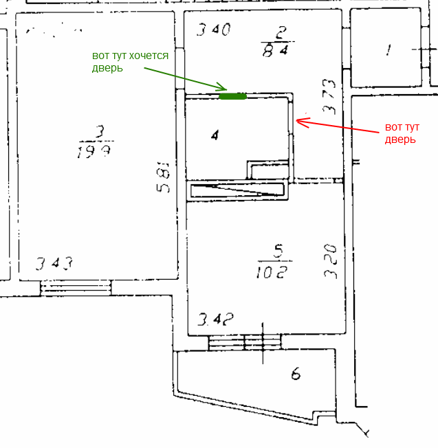 Киевский проект перепланировки